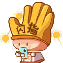 星空传媒视频怎么设置权限破解版