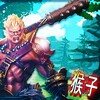 午夜私密播放器