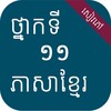 免费短剧热看